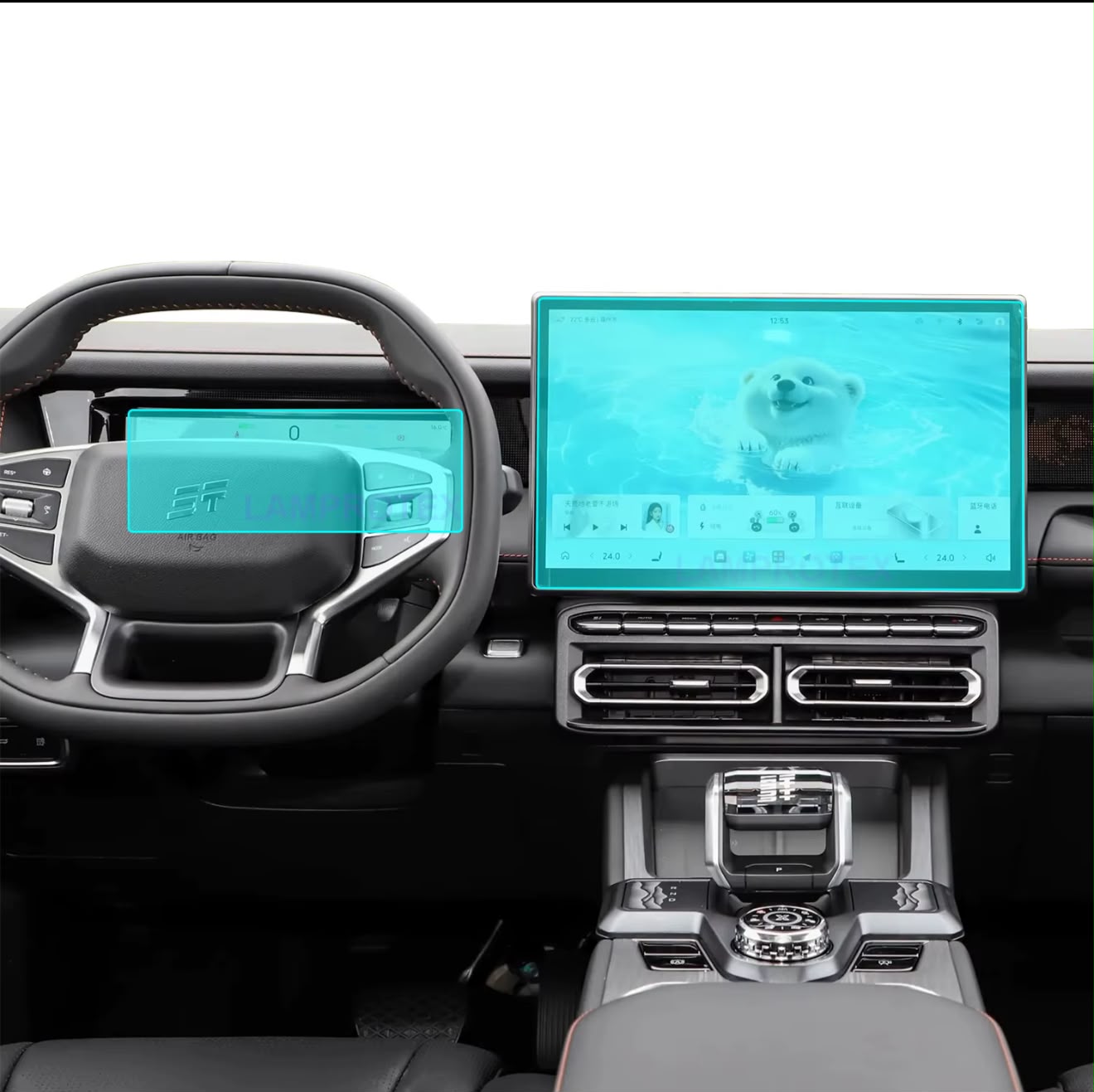 Interior de Jetour T2 con sus dos pantallas destacadas